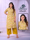Khush Vol 2 By Sankheswer Vertican Foil Printed Kurti With Bottom Wholesale
